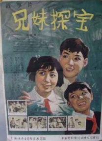 亚洲网友自拍