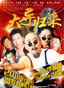 亚洲网友自拍